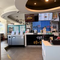   at Xinlongfu Maratang Seogwipo Branch 제주섬신룽푸마라탕 서귀포점 in Seogwipo