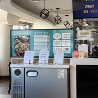   at Xinlongfu Maratang Seogwipo Branch 제주섬신룽푸마라탕 서귀포점 in Seogwipo