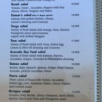   at Tango Cafe And Bar in Corfu