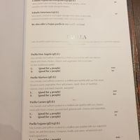 Menu Aug 2023 at Carca in Moss Vale