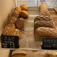 Vegan!  at Brot Art in Seoul