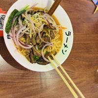   at Ramen Shifu - Consell de Cent in Barcelona