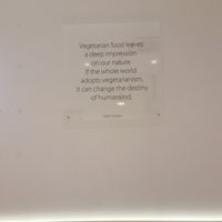  at Six Spring Vegetarian Cafe in Penang