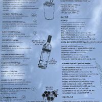   at Kwestia Czasu in Bialystok