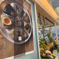 side of shop at Farm Michiru in Hirosaki