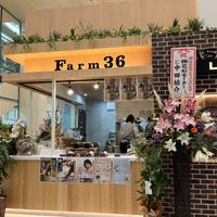 Shop front at Farm Michiru in Hirosaki