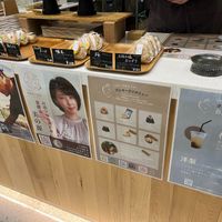 Shop counter at Farm Michiru in Hirosaki