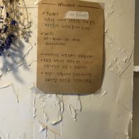 wifi and seating policy  at Wooded Coffee 우디드커피  in Anyang