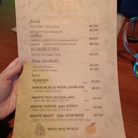 Drink menu at Avec in Jeju
