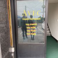   at Avec in Jeju