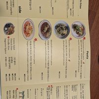 Menu April 2026 at Avec in Jeju