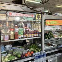 Front of the stall  at Saman Islam in Bangkok