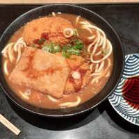 Pumpkin Katsu Curry Udon with extra Kistune slice at Kineya Mugimaru in Cambridge