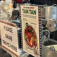 the only vegan option clearly labelled  at Marugame Udon in Honolulu