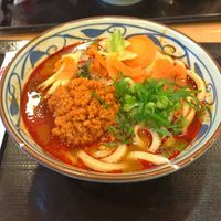   at Marugame Udon in Honolulu