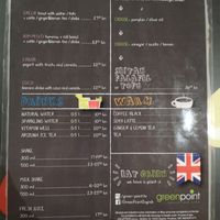 Menu 2 at Green Point in Zagreb