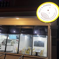 Storefront   at Rice and Ramen in Guam