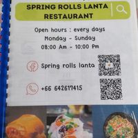 Separate vegetarian menu cover - has many pages! at Spring Rolls Lanta in Koh Lanta