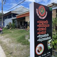   at Spring Rolls Lanta in Koh Lanta