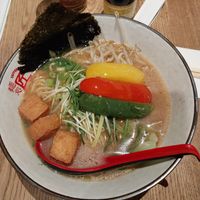 Vegan Miso Ramen at Takumi Chicken & Veggie in Aachen