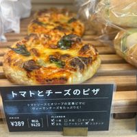   at Te Cor Gentil テコールジャンティー in Tokyo