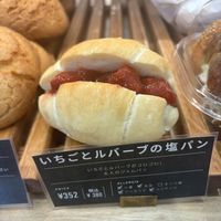   at Te Cor Gentil テコールジャンティー in Tokyo