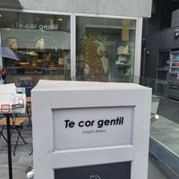  at Te Cor Gentil テコールジャンティー in Tokyo