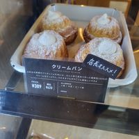 so good at Te Cor Gentil テコールジャンティー in Tokyo