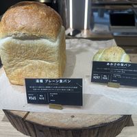   at Te Cor Gentil テコールジャンティー in Tokyo