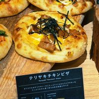   at Te Cor Gentil テコールジャンティー in Tokyo