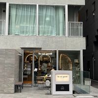Front of shop at Te Cor Gentil テコールジャンティー in Tokyo