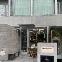 Aussenansicht  at Te Cor Gentil テコールジャンティー in Tokyo