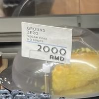 Веганский торт  at Ground Zero in Yerevan