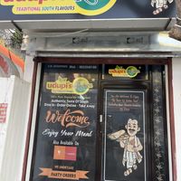   at Udupi's Kitchen in Gwalior