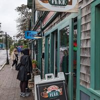  at Acadia Perk in Bar Harbor