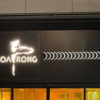 Logo.  at Hoa Rong in Berlin