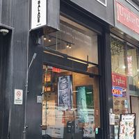  at Balade Your Way in New York City