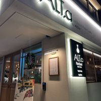 Entrance   at ALT.a - Dosan in Seoul