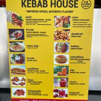 Menu with vegan options at Kebab House in Krabi