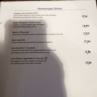 Black V at Faros Villa in Naxos