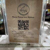 This QR code is the menu. The garlic mushrooms were 👌  at Faros Villa in Naxos