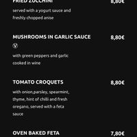   at Faros Villa in Naxos