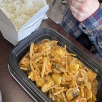   at Peter and Chia's House in Saginaw