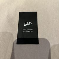 פרטי המסעדה  at Chef's in Sofia