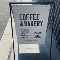 Sign board.   at School Bus Coffee Bakers in Kyoto