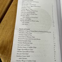 Menu  at Indabo Cafe in Kigali