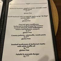   at Poivre Noir in Kigali