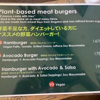   at Burger Chop in Matsumoto
