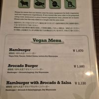  at Burger Chop in Matsumoto