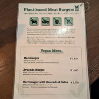  at Burger Chop in Matsumoto